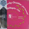 Charlie Christian / Dizzy Gillespie - After Hours (LP, Advance, Mono, RE)