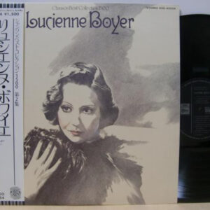 Lucienne Boyer - Chanson Best Collection 1500 (LP, Album, Comp)