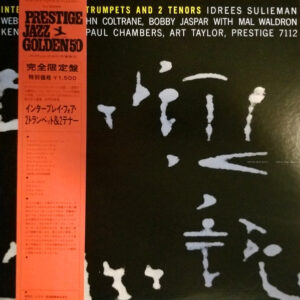 Idrees Sulieman, Webster Young, John Coltrane, Bobby Jaspar With Mal Waldron, Kenny Burrell, Paul Chambers , Art Taylor - Interplay For 2 Trumpets And 2 Tenors (LP, Album, Mono)