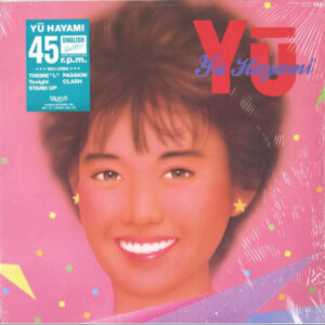 早見優 - Yū (12", Maxi)