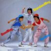イモ欽トリオ = イモ欽トリオ - ティアドロップ探偵団 = Tear Drop Detective (7", Single) - 画像 (3)