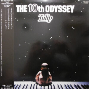チューリップ - The 10th Odyssey (LP, Album)