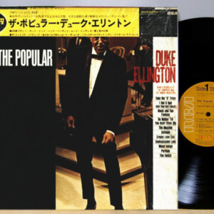 Duke Ellington And His Orchestra - The Popular Duke Ellington (LP, Album, Ltd, RE)