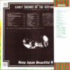 The Ventures - Early Sounds Of The Ventures (LP, Comp, Gat) - 画像 (3)