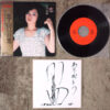 山口百恵 - 一恵 (7", Single, S/Edition, Ora) - 画像 (4)