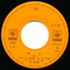 浜田朱里 - 想い出のセレナーデ (7", Single) - 画像 (3)