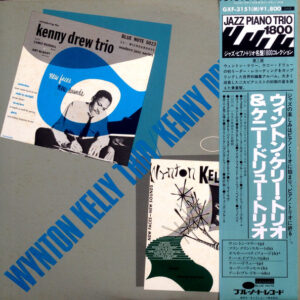 Wynton Kelly Trio, The Kenny Drew Trio - Wynton Kelly Trio \ Kenny Drew Trio (LP, Comp)