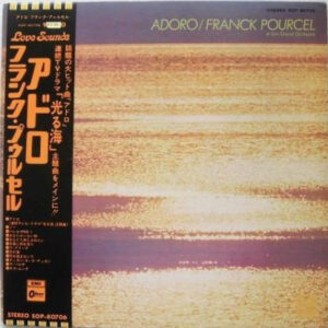 Franck Pourcel Et Son Grand Orchestre - Adoro (LP, Album, Comp, RE, Gat)