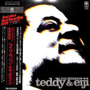Teddy Wilson & Eiji Kitamura - Live Session (LP, Album, Ltd, RE)