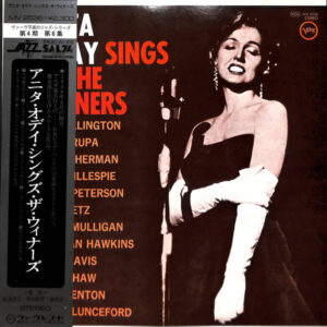 Anita O'Day - Anita O'Day Sings The Winners (LP, Album, RE)