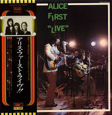 Alice = アリス - Alice First Live ! (LP, Album, RE)