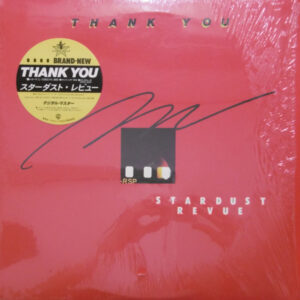 Stardust Revue = スターダスト・レビュー - Thank You (LP, Album)
