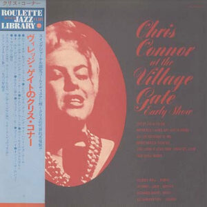 Chris Connor - At The Village Gate (LP, Album)