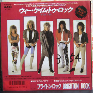 Brighton Rock - We Came To Rock (7", Single, Promo)