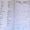 The Royal Court Of China - The Royal Court Of China (LP, Album, Promo, RE) - 画像 (5)