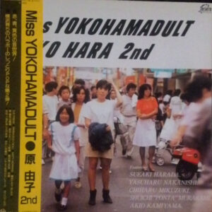 原由子 - Miss Yokohamadult (LP, Album)