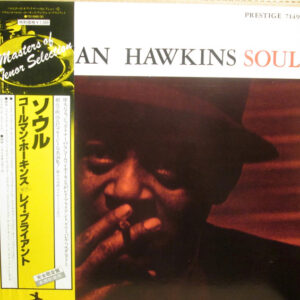 Coleman Hawkins - Soul (LP, Album, Mono, RE)