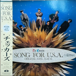 The Checkers = チェッカーズ - Song For U.S.A. (LP, Album)