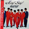 光Genji - Hey! Say! (LP, Album, Ltd, Gat)