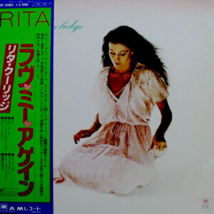 Rita Coolidge - Love Me Again (LP, Album, Gat)