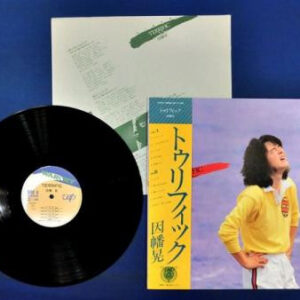 因幡晃 - Terrific (LP, Album)