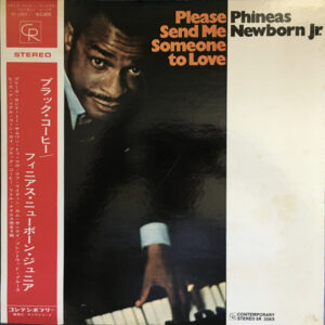 Phineas Newborn Jr. - Please Send Me Someone to Love (LP, Album)