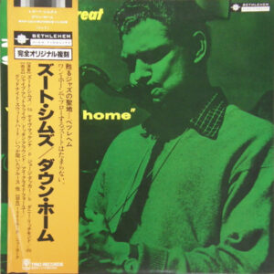 Zoot Sims - Down Home (LP, Album, RE)
