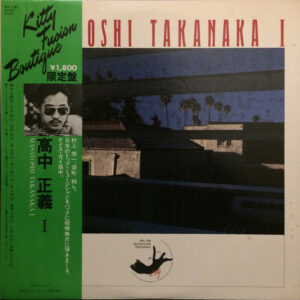 Masayoshi Takanaka - Masayoshi Takanaka I (LP, Comp, Ltd)