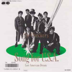 The Checkers = チェッカーズ - Song for U.S.A. (7", Single)