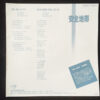 安全地帯 - 碧い瞳のエリス (7", Single) - 画像 (3)