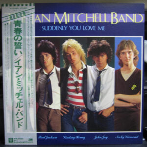 Ian Mitchell Band - Suddenly You Love Me (LP, Album)