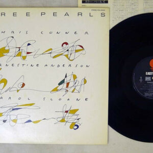 Chris Connor, Ernestine Anderson, Carol Sloane - Three Pearls (LP, Album, Dig)