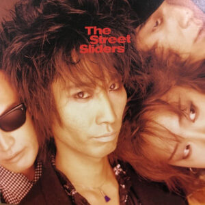 The Street Sliders - Angels (LP, Album)
