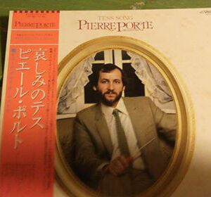 Pierre Porte - Tess Song (LP)