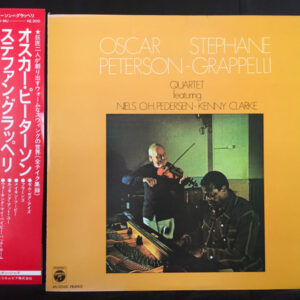Oscar Peterson - Stéphane Grappelli Quartet - Oscar Peterson - Stéphane Grappelli Quartet Vol. 1 (LP, Album)