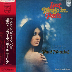 Paul Mauriat - Last Tango In Paris (LP, Album, Gat)