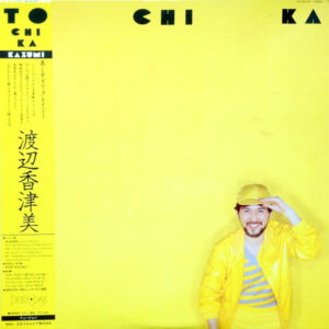 Kazumi Watanabe = Kazumi Watanabe - To Chi Ka = トチカ (LP, Album)