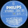 Maurice Leclerc And His Orchestra / Michel Clement And His Orchestra - Plein Soleil (LP, Comp) - 画像 (5)