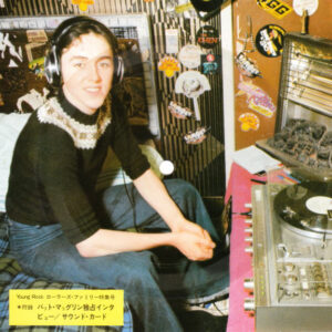 Pat McGlynn - パット・マッグリン独占インタビュー / サウンド・カード (Flexi, 7", S/Sided, Single, Card, Pic, Promo, Sou)
