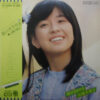 大場久美子 - 春のささやき (LP, Album)