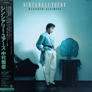 中村雅俊 - Sincerely Yours (LP, Album)