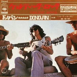 Donovan - Celtic Rock (7")