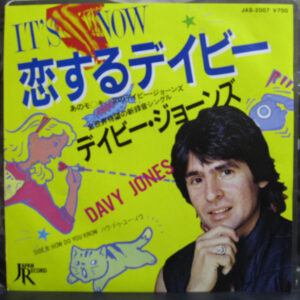 Davy Jones - It's Now (7", Single)
