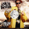 Sky Balla - Big Boy Things (Big Pimp) (12", Single) - 画像 (2)