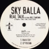 Sky Balla - Big Boy Things (Big Pimp) (12", Single) - 画像 (4)