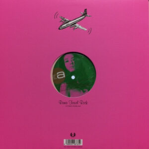 小泉今日子 - Remix Travel Rock (12", EP)
