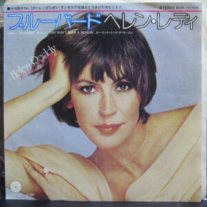 Helen Reddy - Bluebird / You Don't Need A Reason (7", Single)