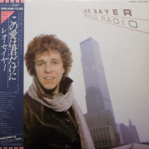 Leo Sayer - World Radio (LP, Album)