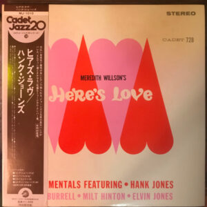 Hank Jones - Kenny Burrell - Milt Hinton - Elvin Jones - Here's Love (LP, Album, RE)