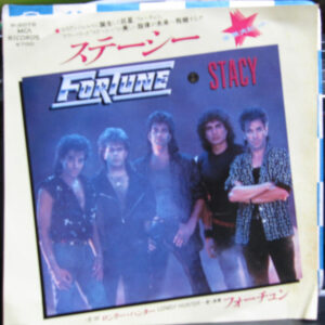 Fortune  - Stacy (7", Single, Promo)